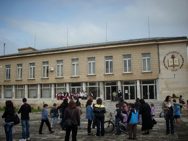 DSCI0142.JPG