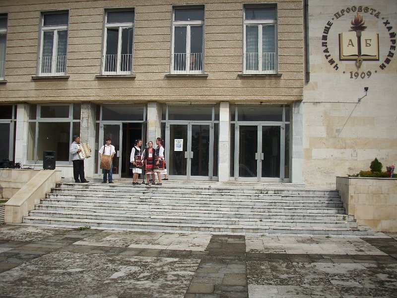 DSCI0163.JPG