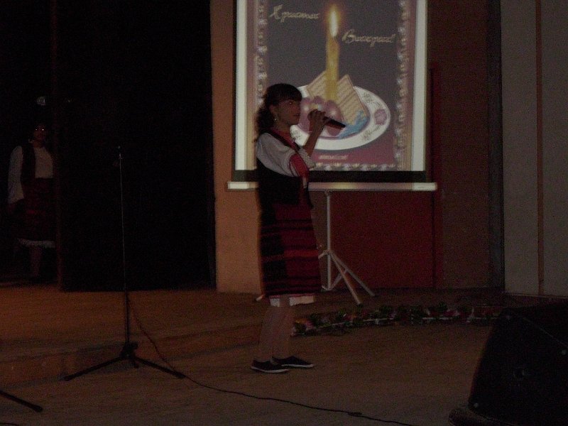 DSCI0118.JPG